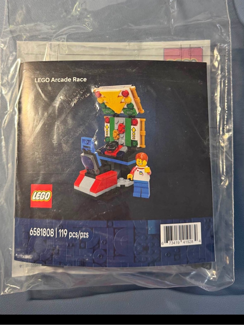 Lego (6581808) Arcade Race
